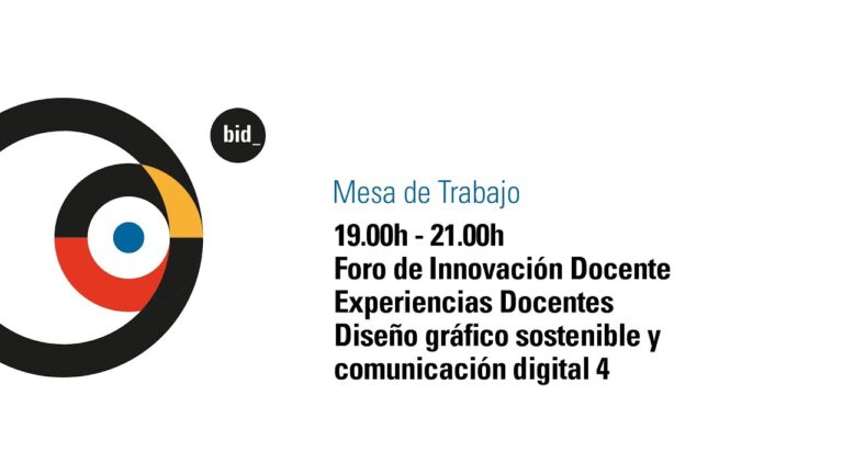 Innovaci&oacute;n en la Ense&ntilde;anza del Dise&ntilde;o e Ilustraci&oacute;n